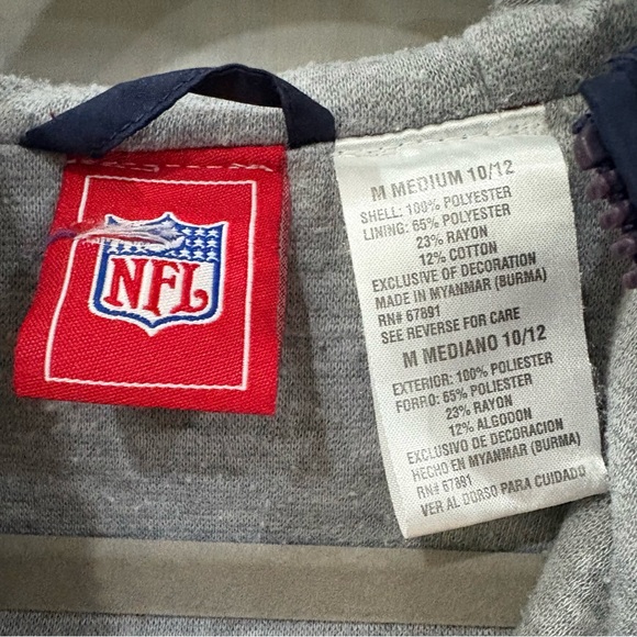 Boys Tennessee Titans Jacket - Picture 5 of 8